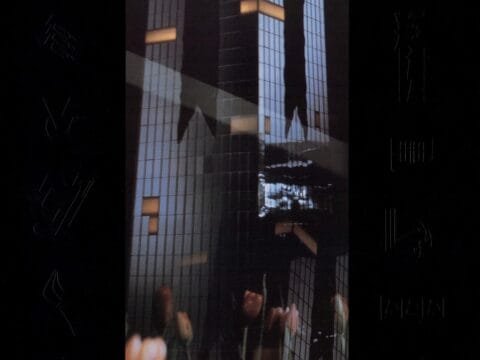 Black Celebration – Depeche Mode